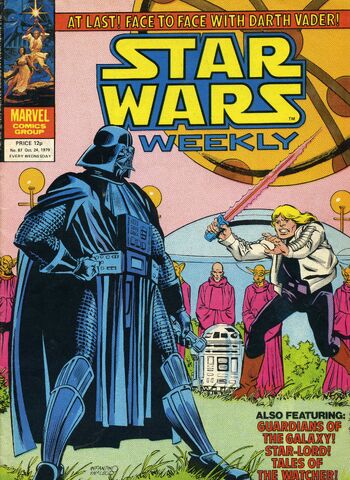 File:Issue 87.jpg