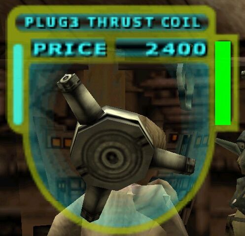 File:PLUG 3.jpg