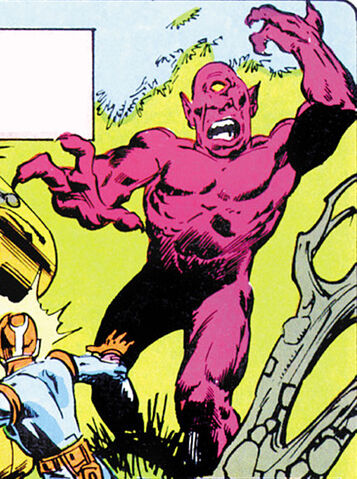 File:Unidentified cyclops keepers world.jpg