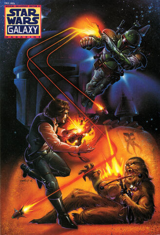 File:Swgalaxy1-unwrapped.jpg