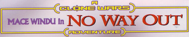 File:No Way Out.jpg