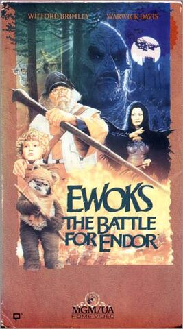 File:Vewoks2us1990front.jpg