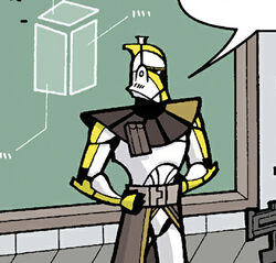 File:ARC Intel officer.jpg