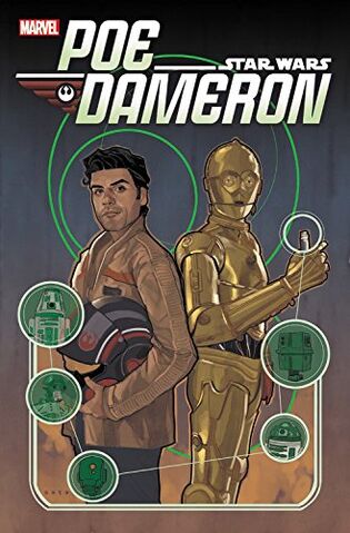 File:Poedameronvol2lowres.jpg