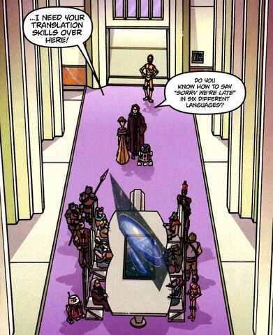 File:Gus Talon diplomatic complex.jpg