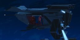 PoliceGunship.jpg