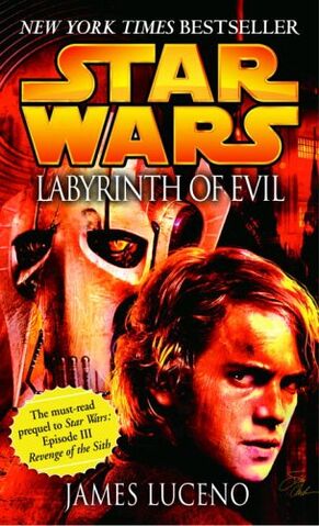 File:LabyrinthEvil PB.jpg