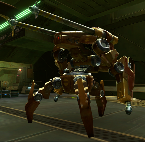 File:KR-82 Expulser.png