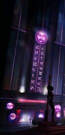 Purple Werm concept art