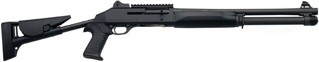 File:M1014.jpg