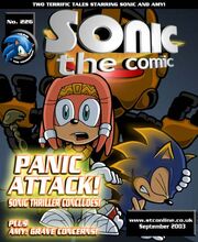 Cover226