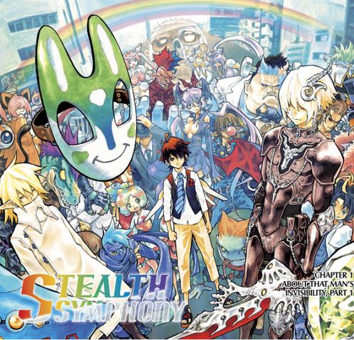 File:Chapter 1 English.png