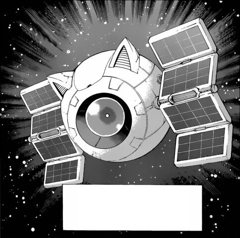 File:Beholder.jpg
