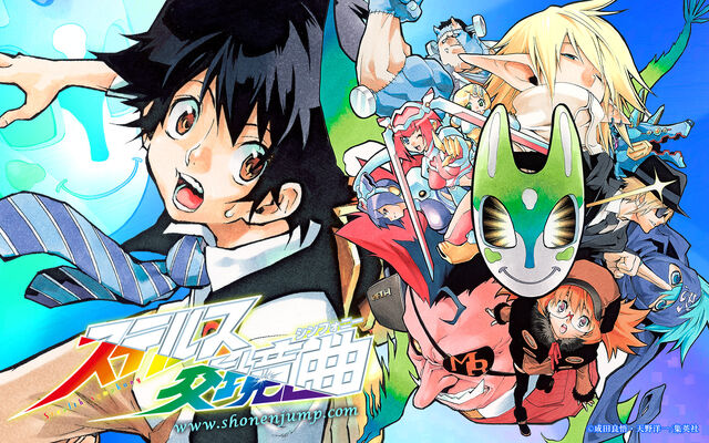 File:Wallpaper.jpg