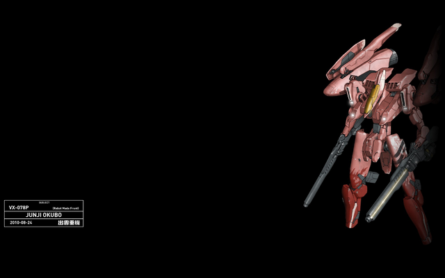File:Revenant.png