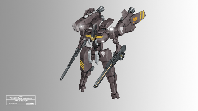 File:SSI Marauder Big.png