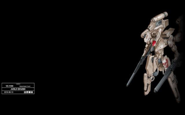 File:Paladin.png