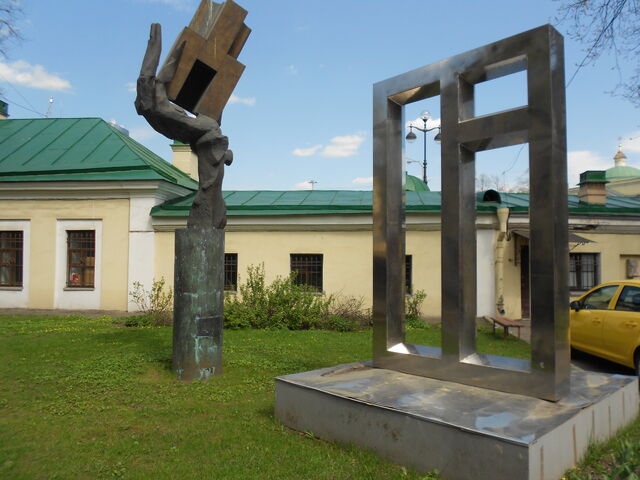 Файл:DSCN0654.jpg