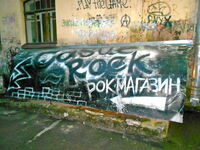 DSCN0435.jpg