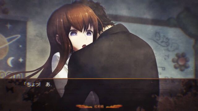 File:Steins;Gate (61).jpg
