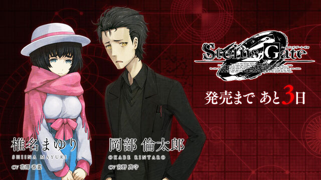 File:SG0countdown12 7.jpg