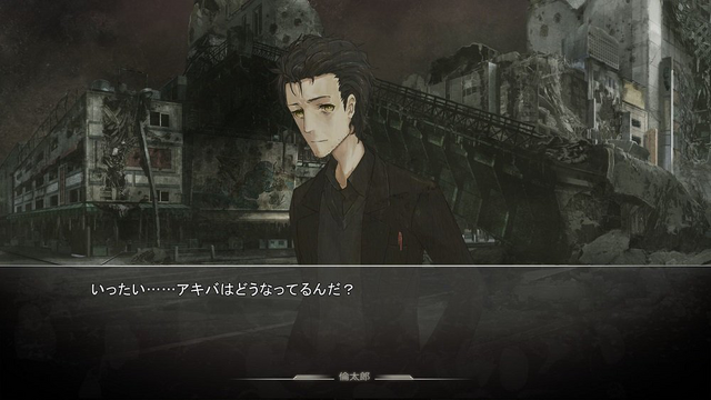 File:SG0okabescenefamitsu.png