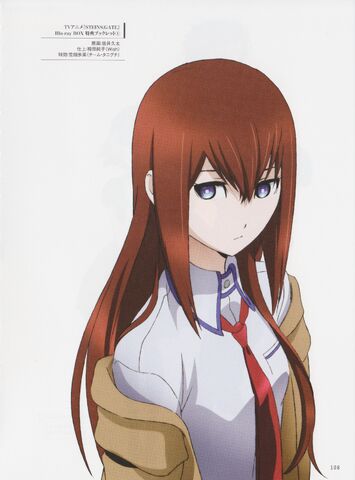 File:Makise.Kurisu.full.1677036.jpg