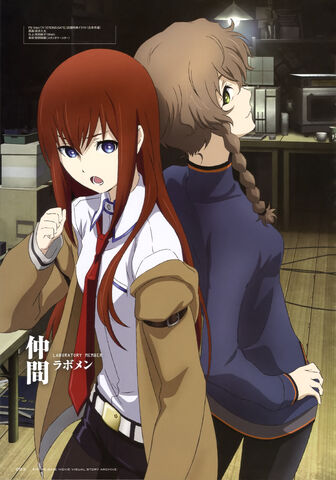 File:Steins;Gate.full.1525209.jpg