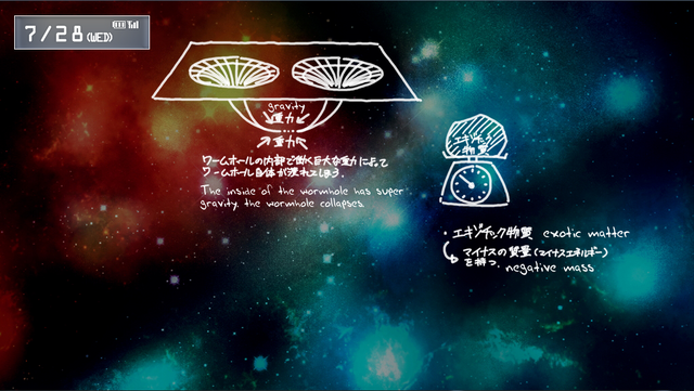 File:Wormhole 3.png