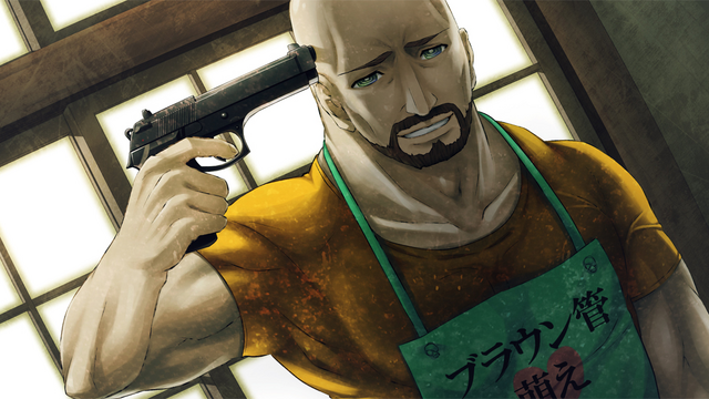 File:Yuugo Suicide.png