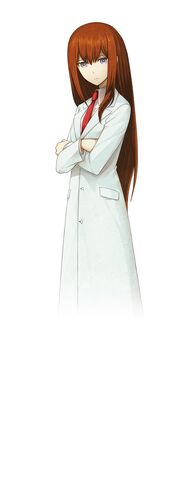 File:SG0kurisu2.jpg