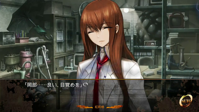 File:Vlcsnap-2015-12-19-11h41m27s579.png