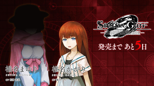 File:SG0countdown12 5.png