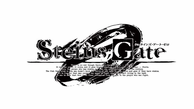 File:Steinsgate0logofinal.jpg
