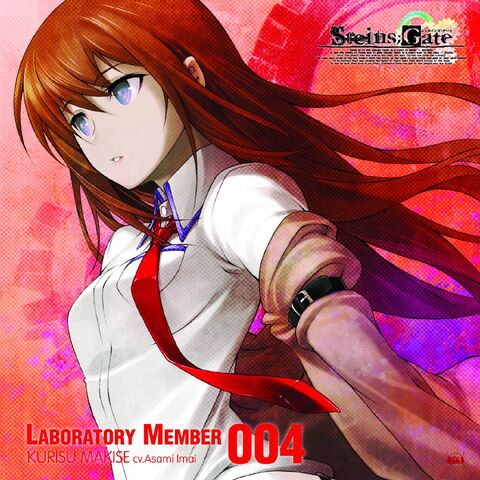 File:Labomenkurisu.jpg
