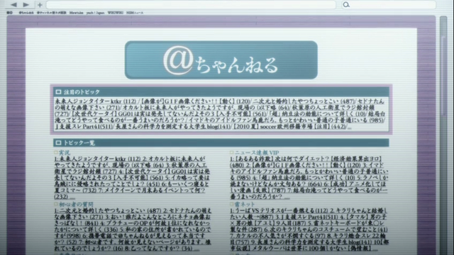 Datei:@channel 1.png