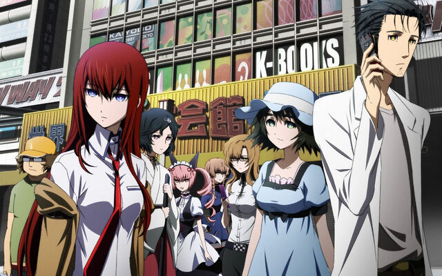 Datei:Anime Screen.jpg