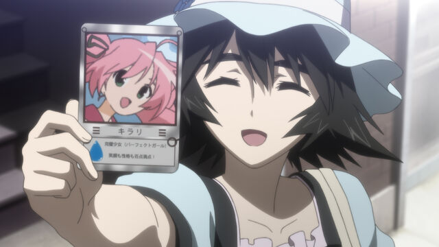 Datei:SG04 014.jpg