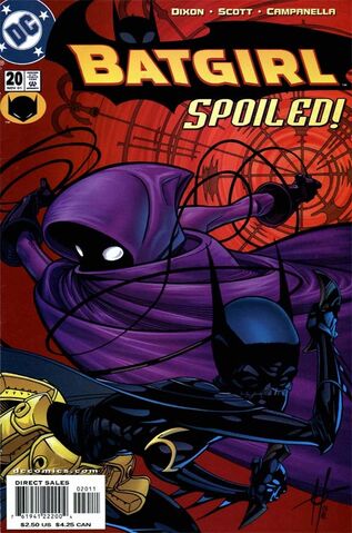 File:Batgirl20cover.jpg