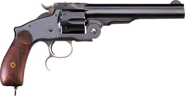 File:S&w russian.jpg