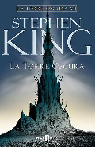 Archivo:Torre7.jpg