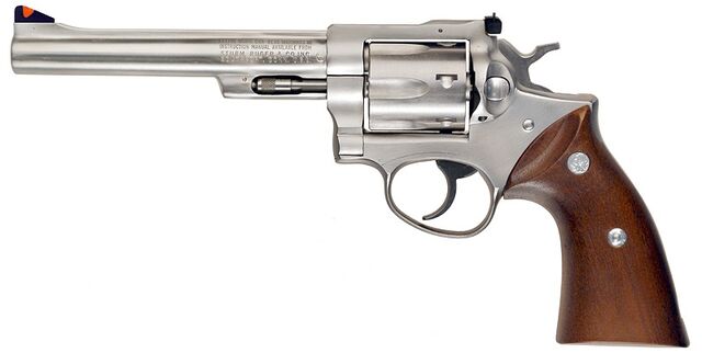 File:SecuritySixLongBarrel.jpg