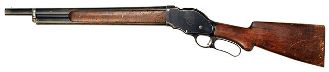 File:PaulNewmanShotgunActual.jpg