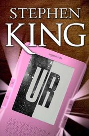 Ur