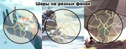 Weapon Raite by RO ver bg.png