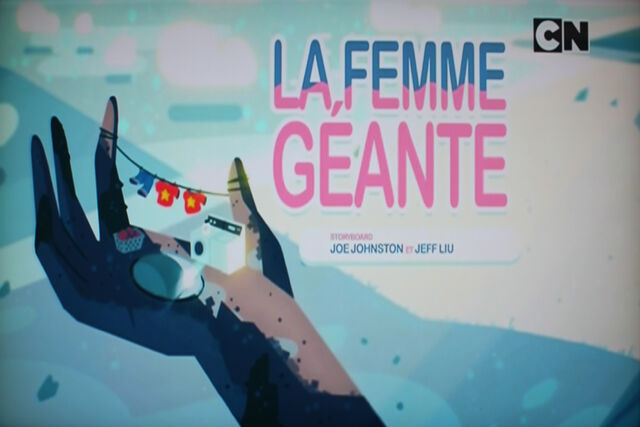 Fichier:SU S1E12.jpg