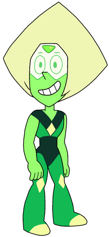 Fișier:Peridotthecutegem.png