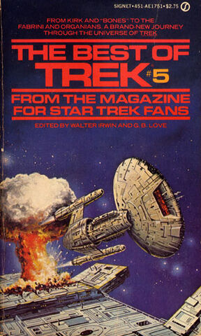 File:Bot5.jpg