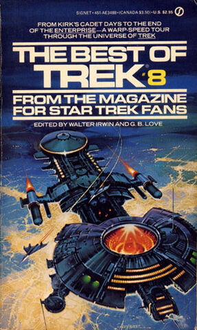 File:Bot8.jpg