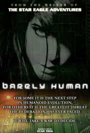 Bhteaser